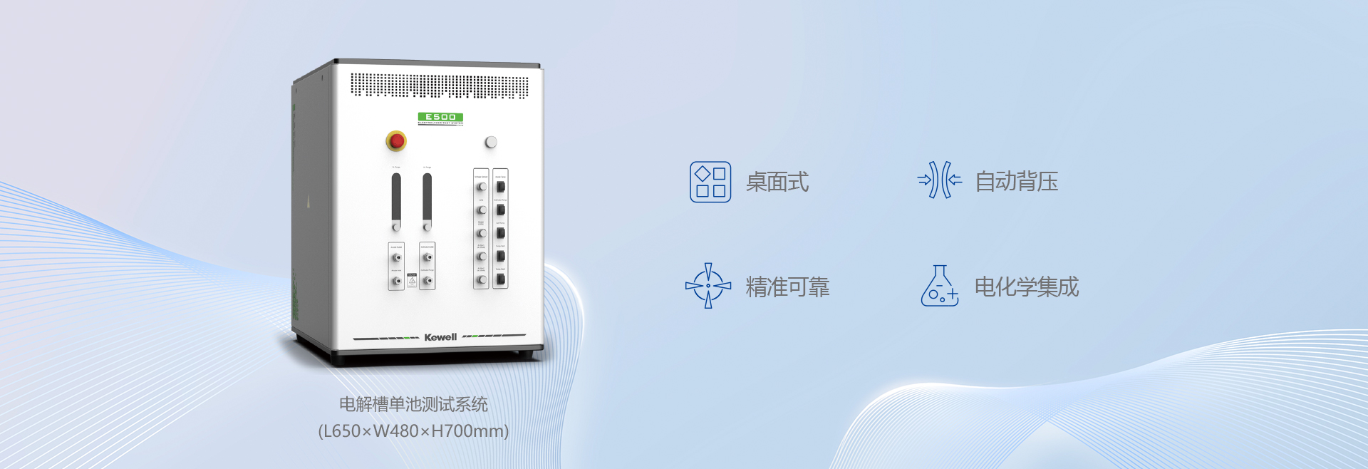 沙巴(中国)网站有限公司官网